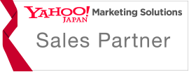yahoo! 認定パートナー