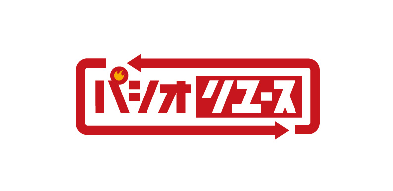 株式会社パシオリユース様 ロゴ
