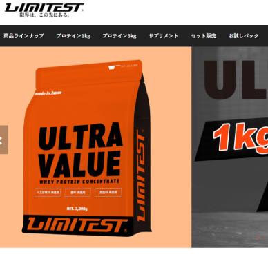 比留間歯科医院様 店舗内観