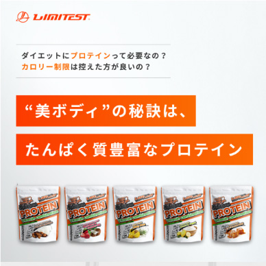 比留間歯科医院様 店舗内観